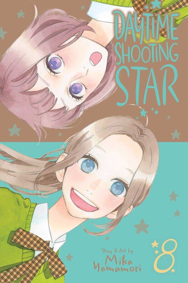 

Манга Daytime Shooting Star Manga Volume 8