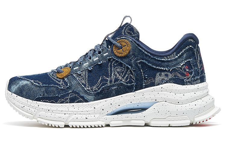 

XTEP Shanhai Collection Lifestyle Shoes Women's Low-top Dark Blue