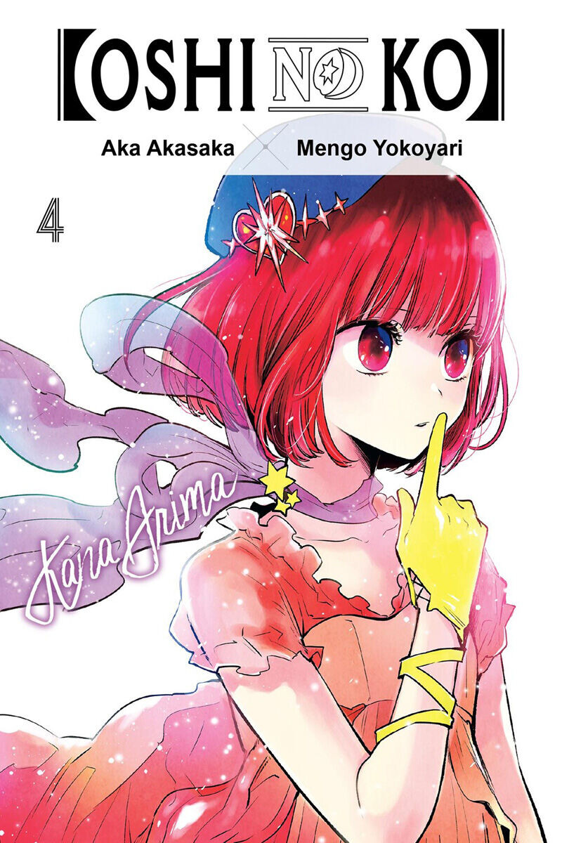 

Манга [Oshi No Ko] Manga Volume 4