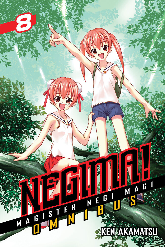 

Манга Negima! Magister Negi Magi Manga Omnibus Volume 8