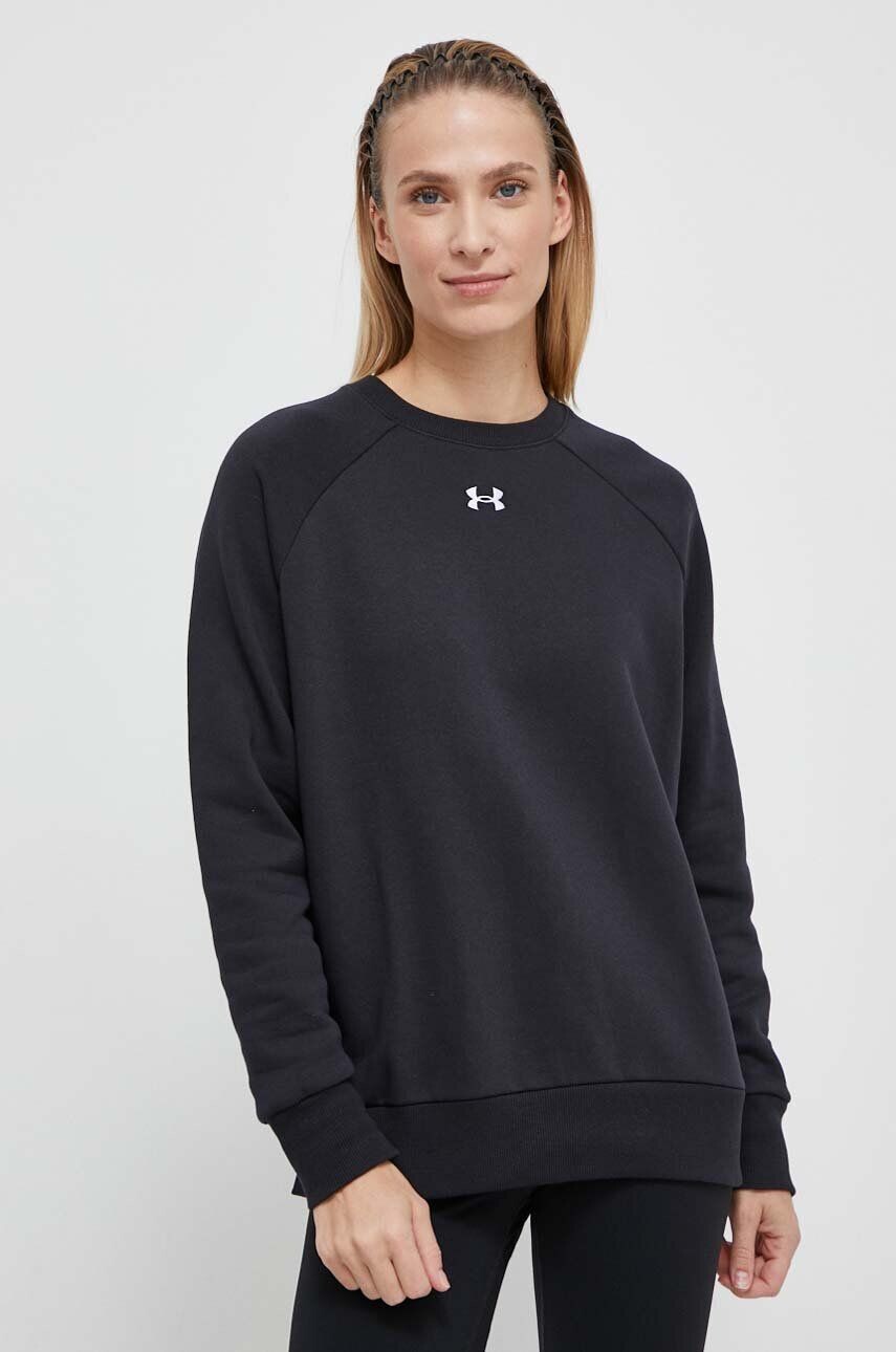 

Толстовка Under Armour, черный