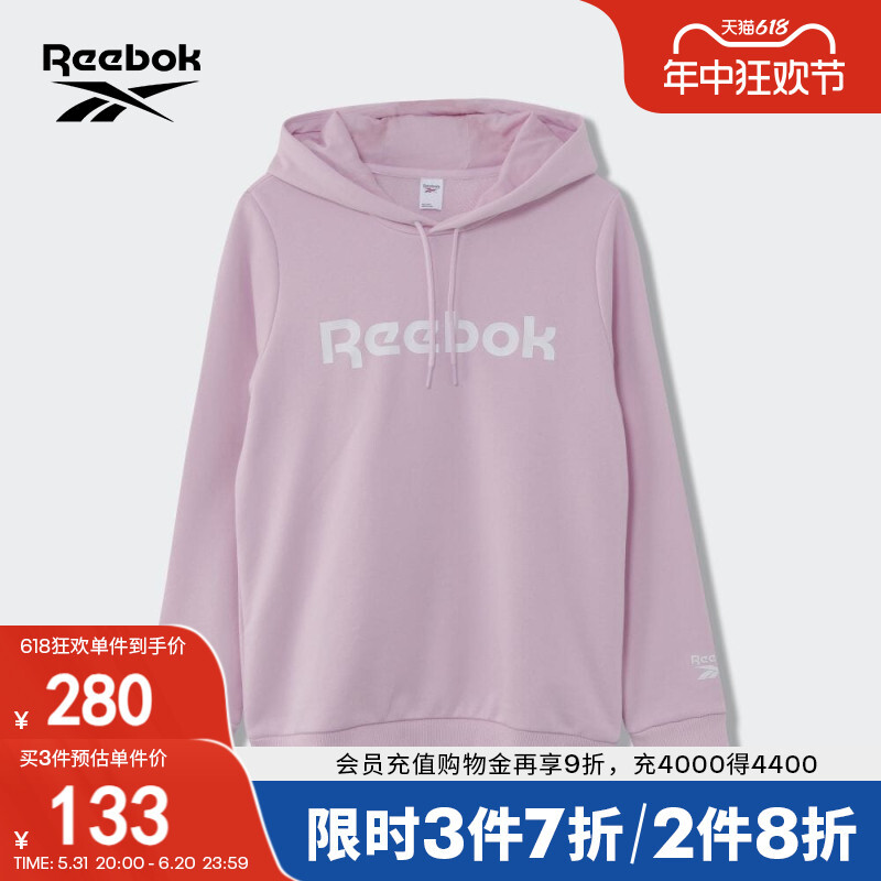 

Толстовка женская Reebok с капюшоном, розовый