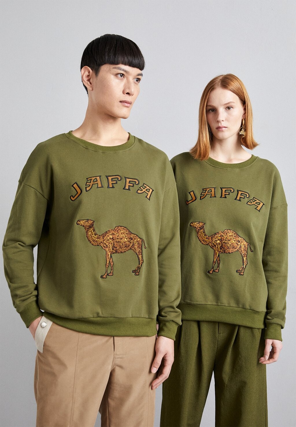 

Толстовка HOUSE OF JAFFA CAMEL UNISEX, зеленый