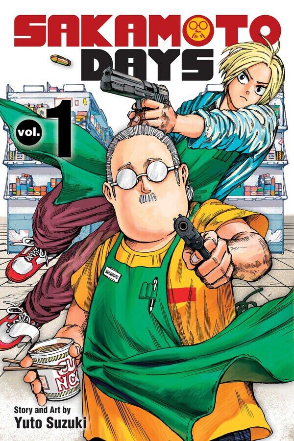 

Манга Sakamoto Days Manga Volume 1