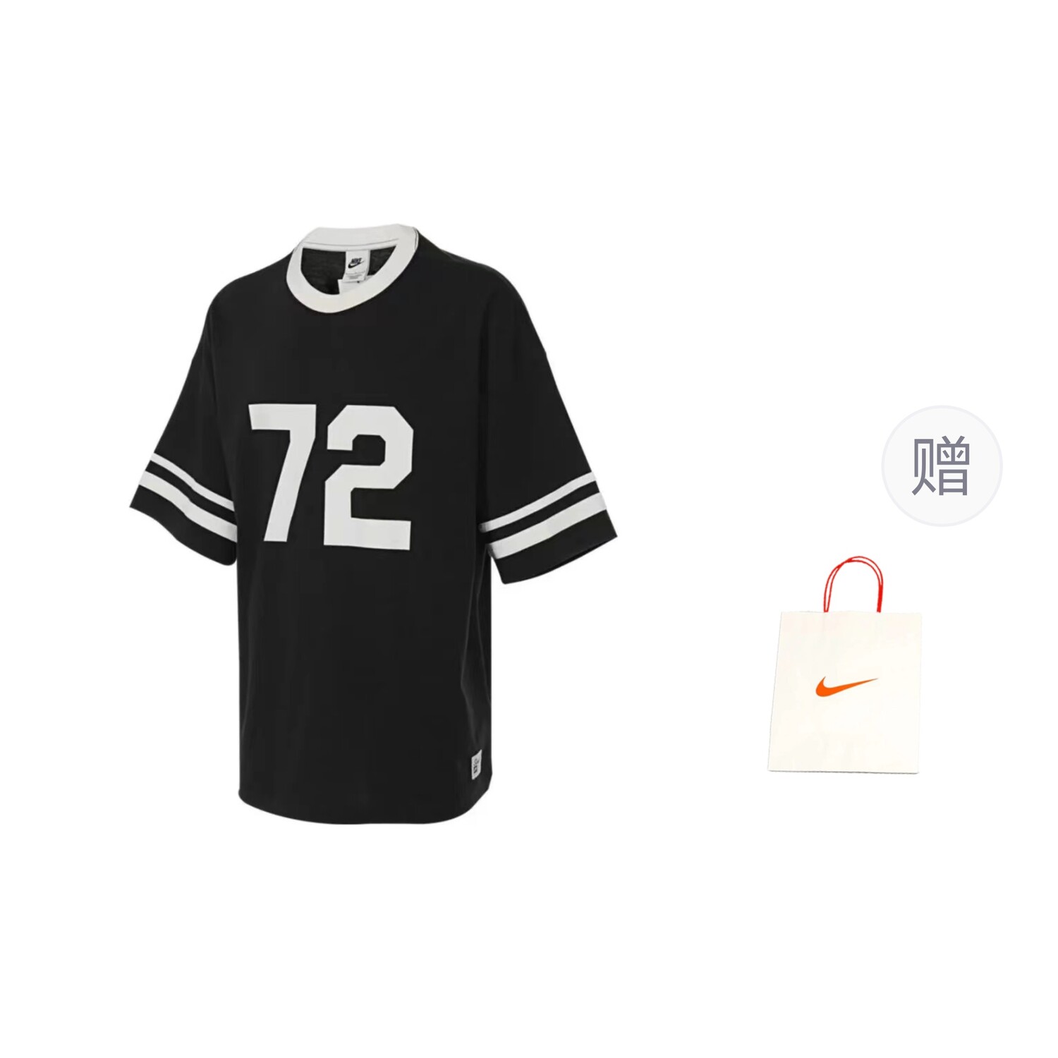 

Футболка мужская черная футболка + подарочный пакет Nike, черный