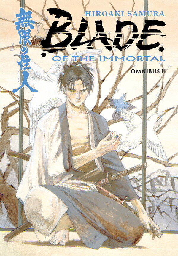 

Манга Blade of the Immortal Manga Omnibus Volume 2