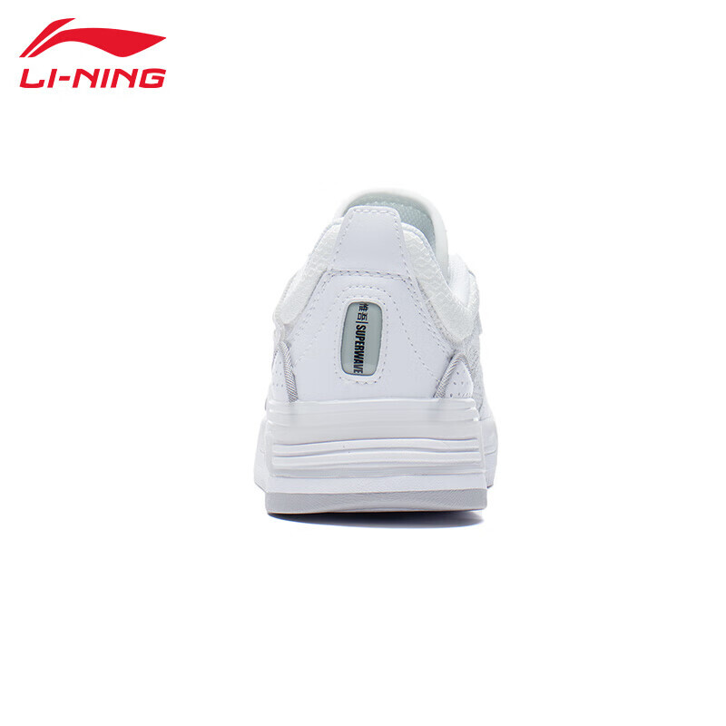 

Кроссовки спортивные мужские Li-Ning C030, белый