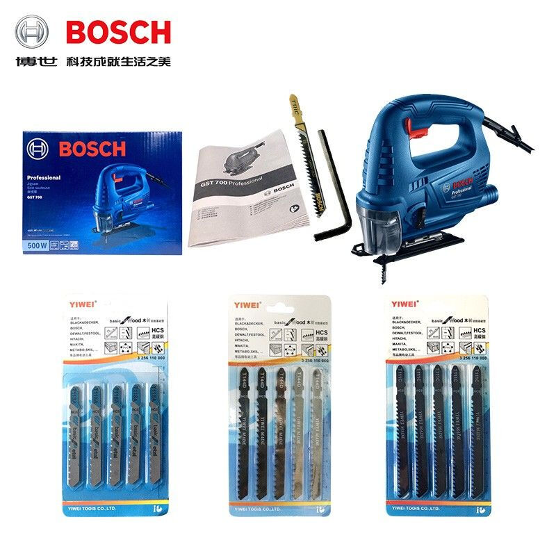 Лобзик электрический Bosch GST700 + полотно, 3 упаковки