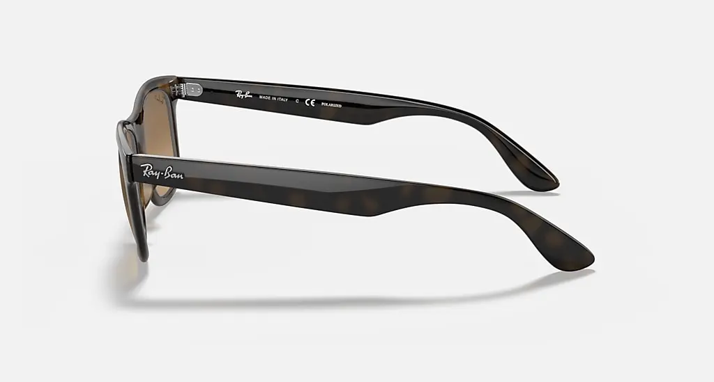 

Солнцезащитные очки Ray-Ban RB4640, коричневый
