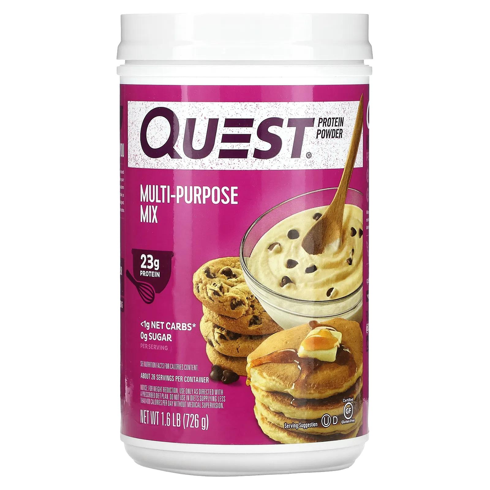 Quest Nutrition Протеиновый порошок Quest Универсальная смесь 1,6 фунта цена и фото