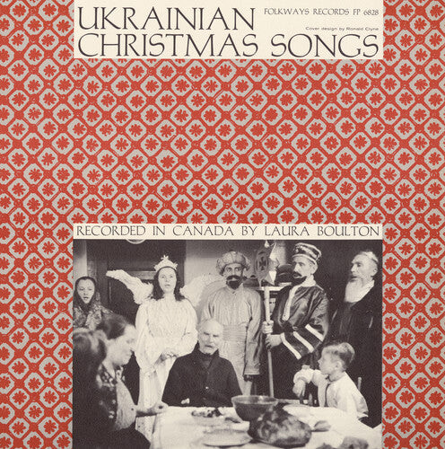 

CD диск Ukrainian Christmas Songs / Va: Ukrainian Christmas Songs / Various