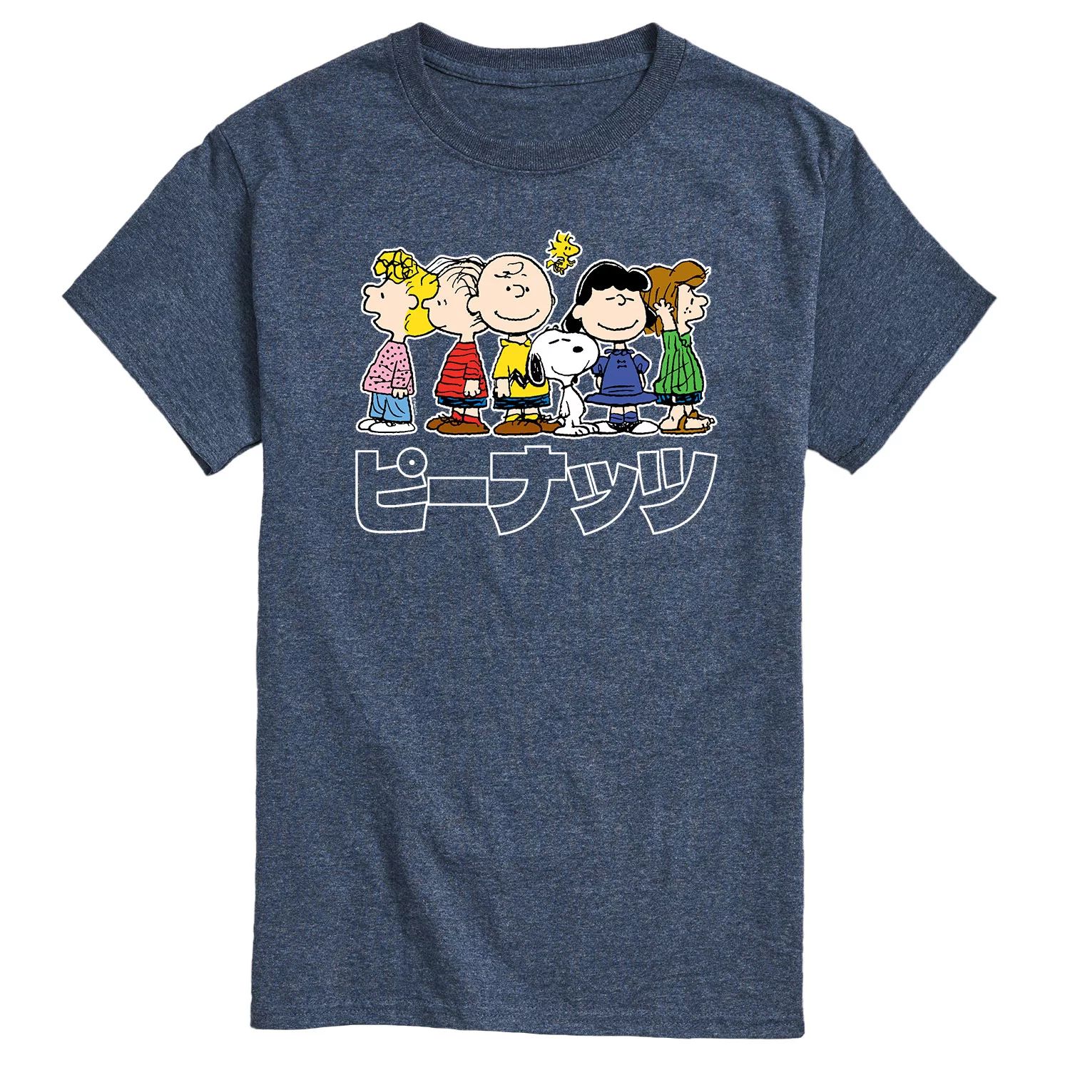 Мужская футболка с изображением арахиса и кандзи Group Licensed Character