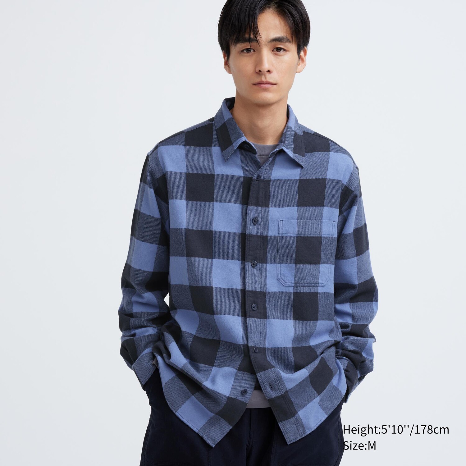 

Рубашка UNIQLO в клетку фланелевая, синий