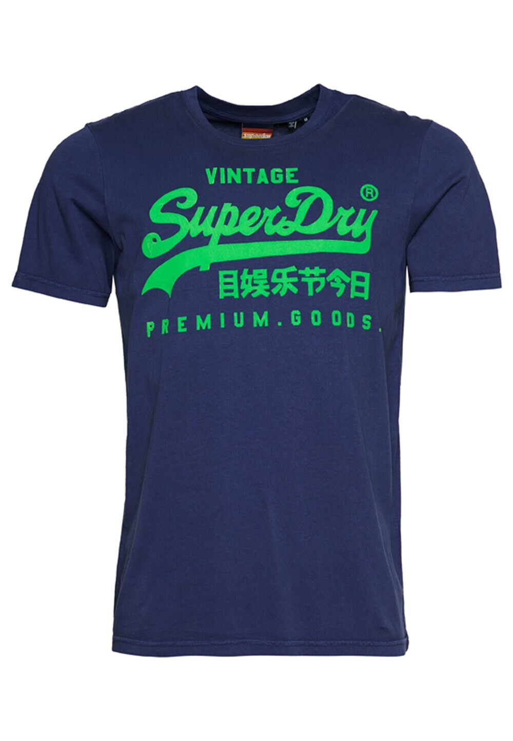 

Футболка Superdry, горечавка