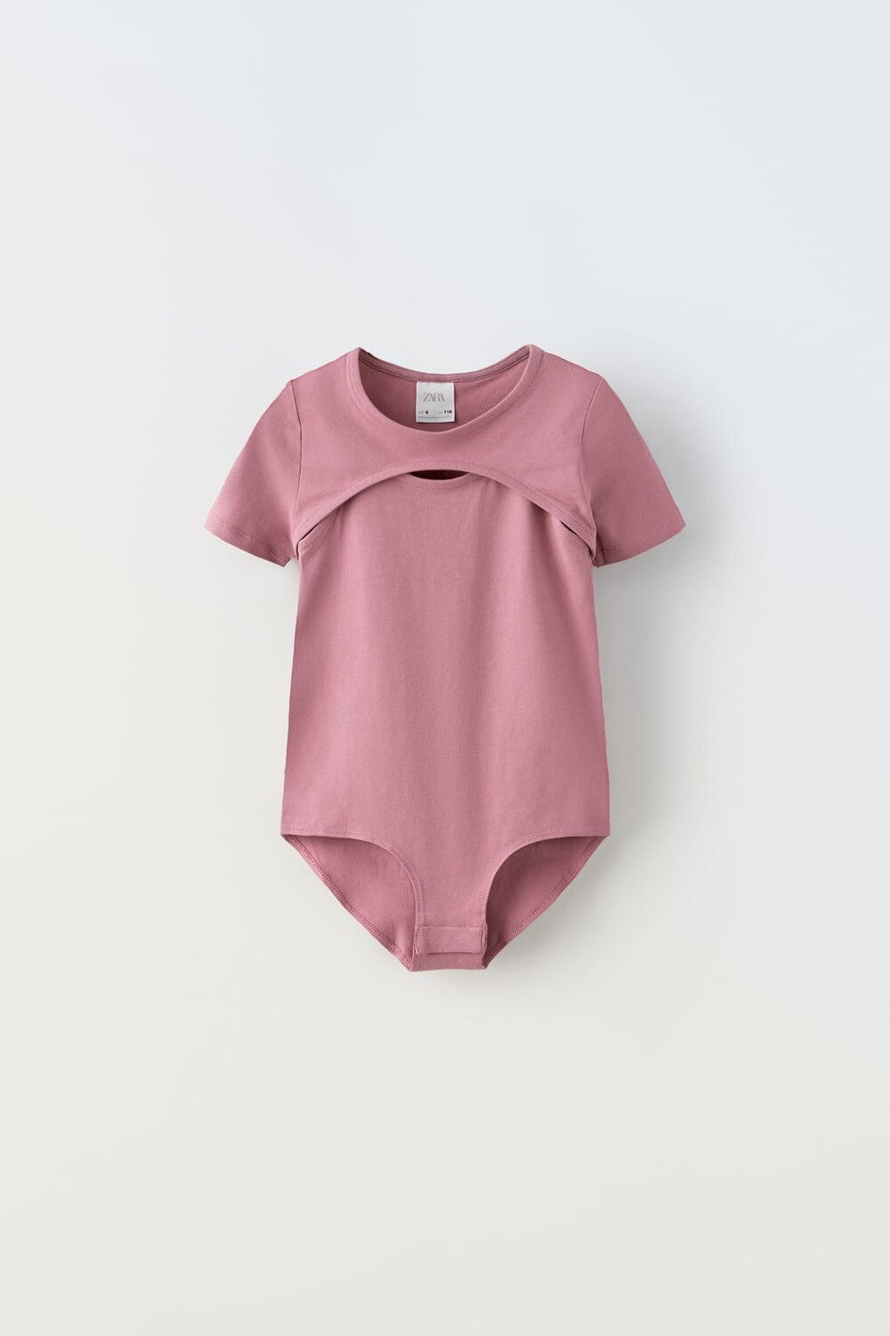 

Верх боди с вырезами ZARA, малина