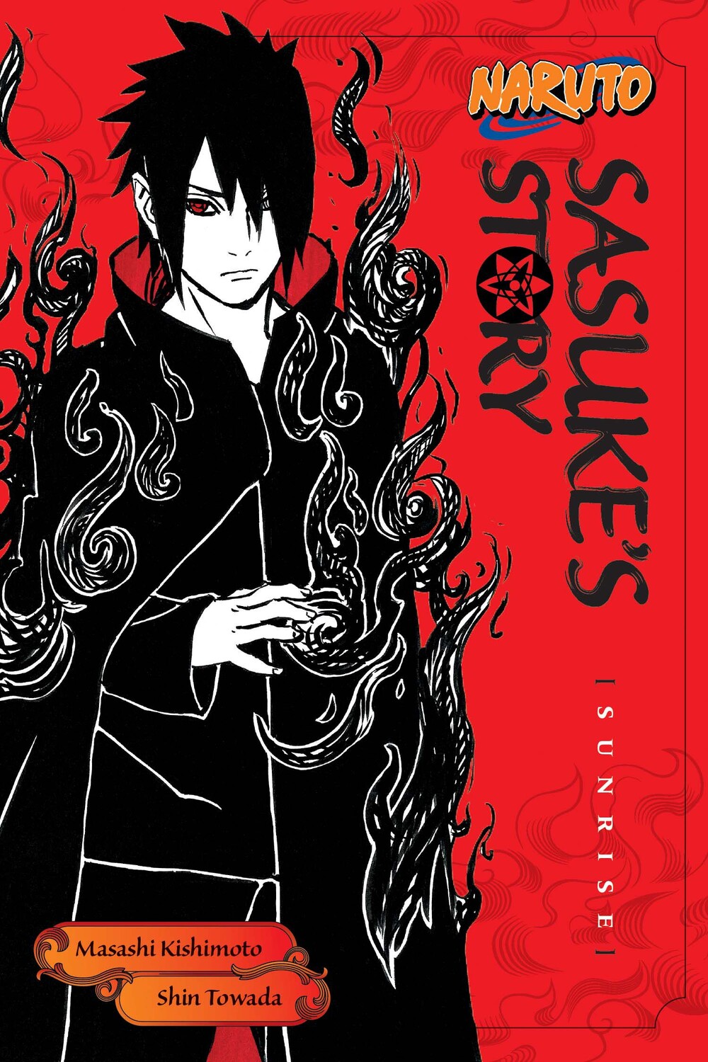 

Новелла Naruto: Sasuke's Story - Sunrise Novel