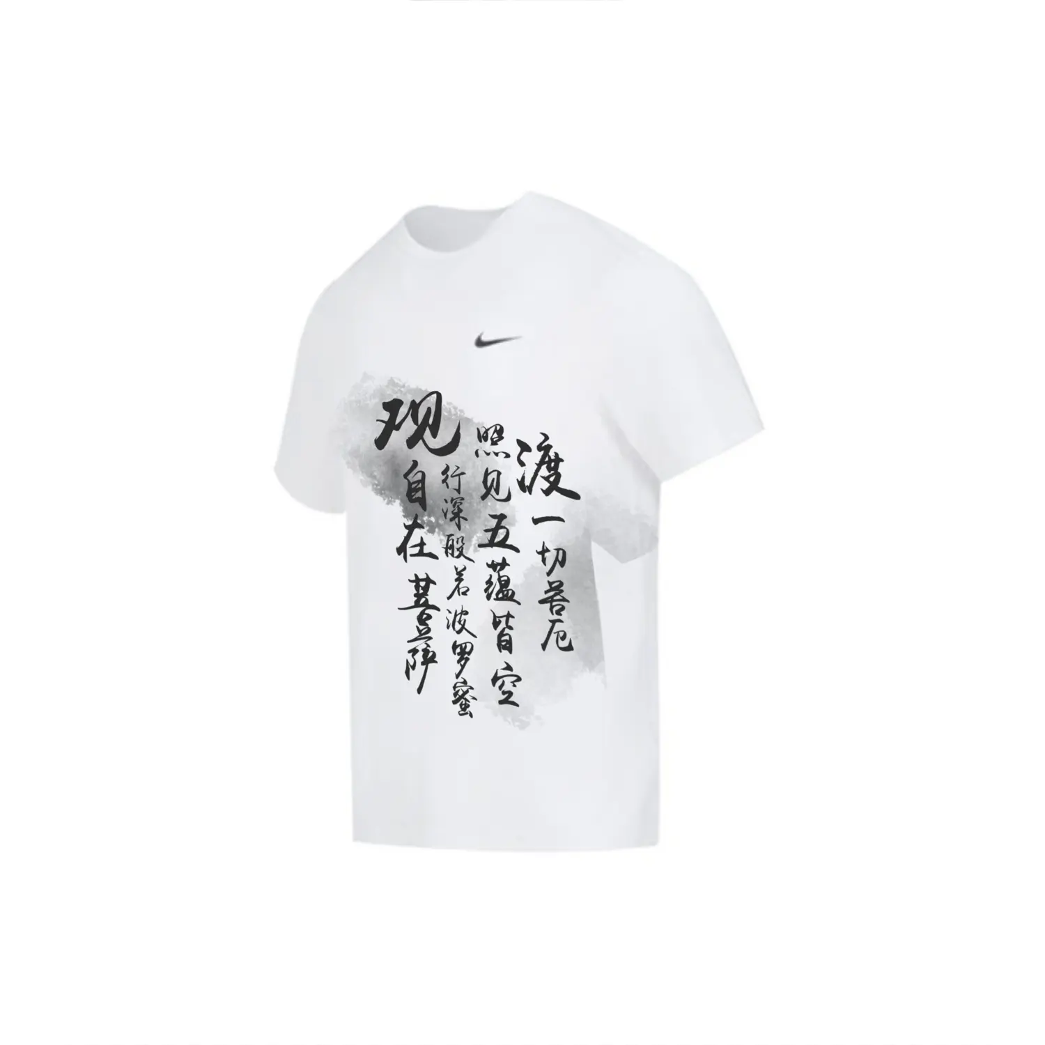

Футболка мужская белая Nike, белый
