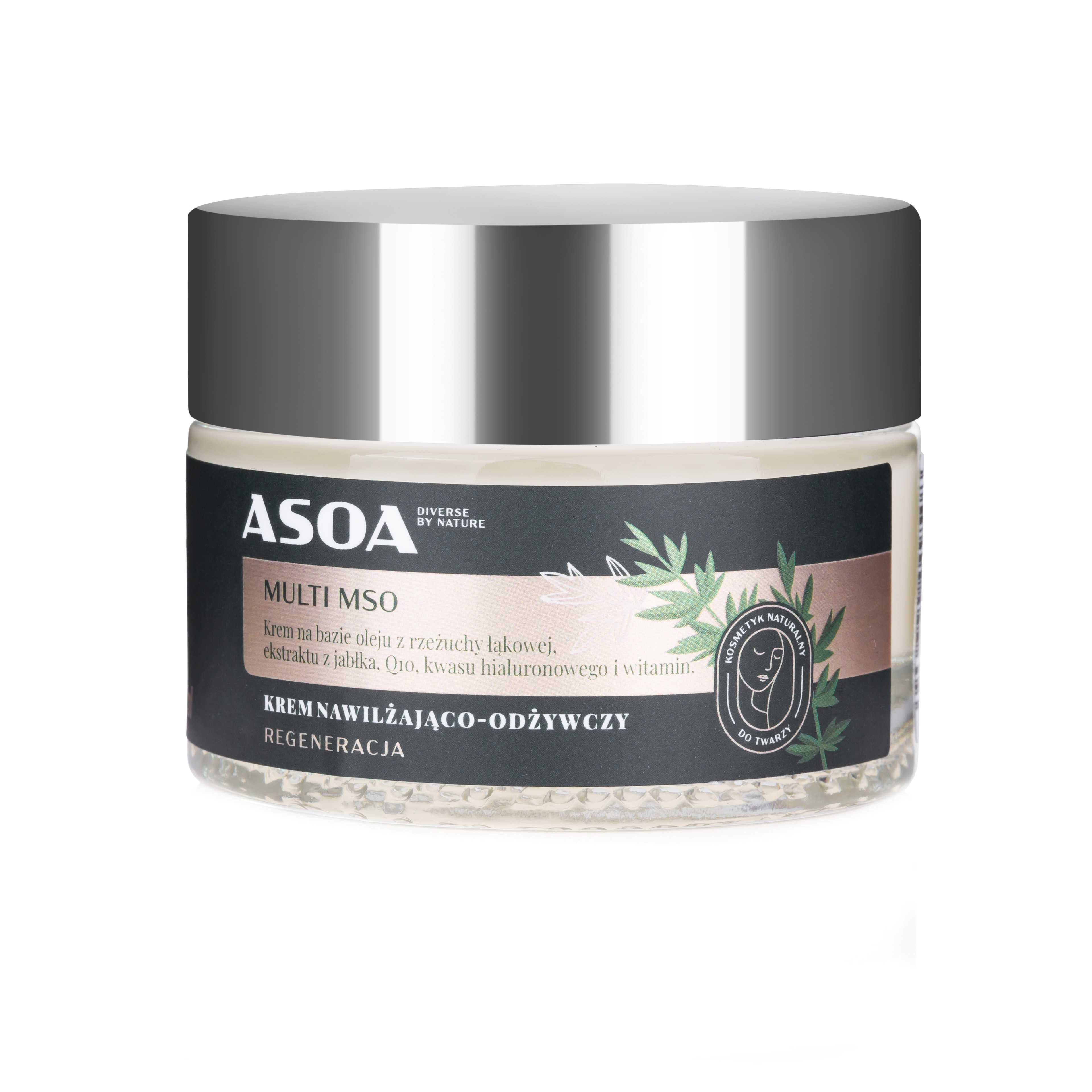 Увлажняющий крем для лица Asoa, 50 мл комплекс витаминов doppelherz гиалуроновая кислота витамин с коэнзим q10 84 шт