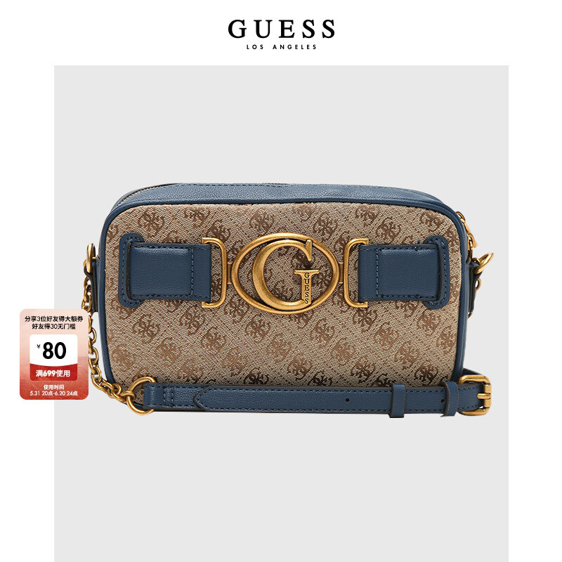 

Сумка классическая Guess Manfu на молнии, сине-коричневый