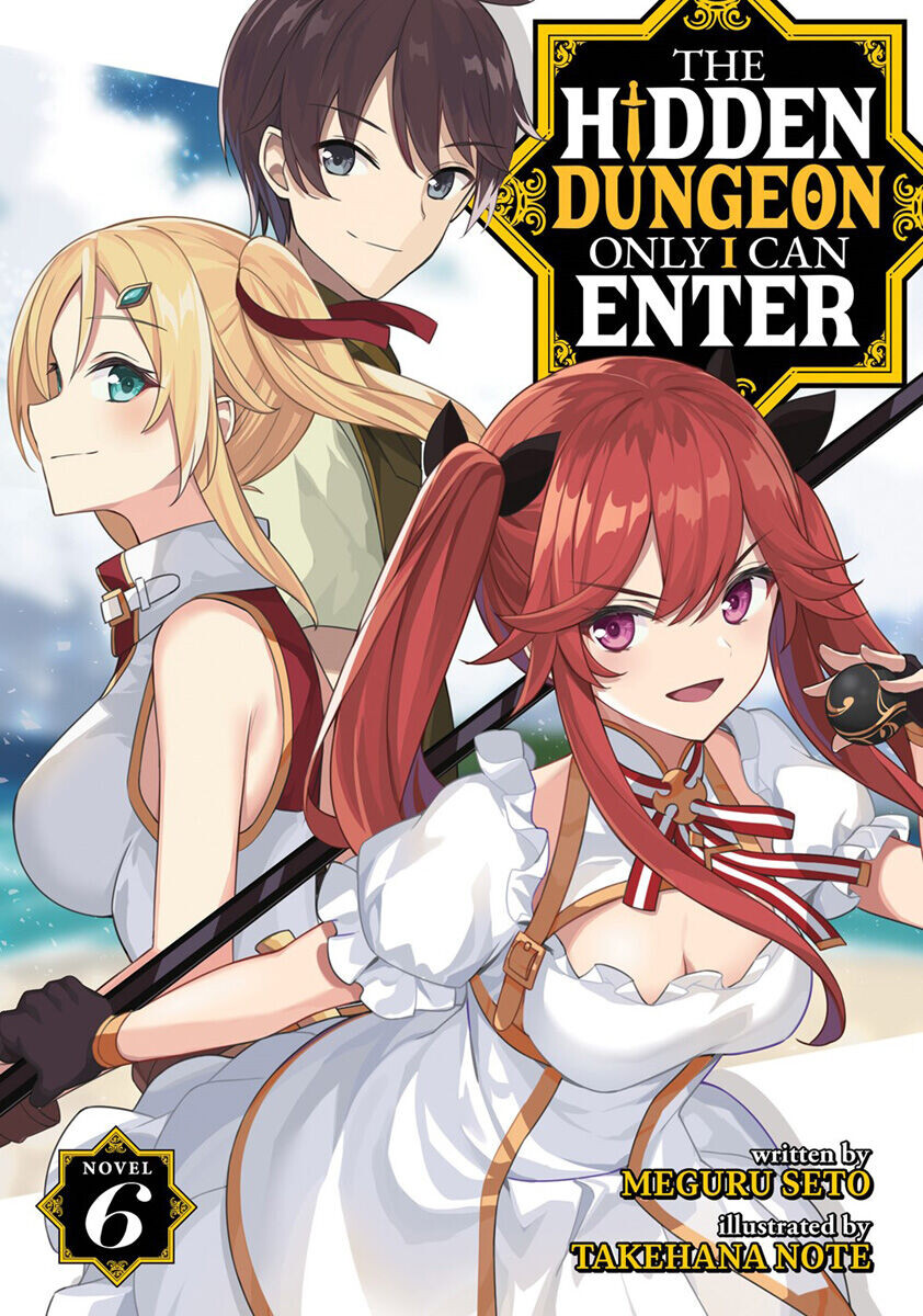 

Новелла The Hidden Dungeon Only I Can Enter Novel Volume 6