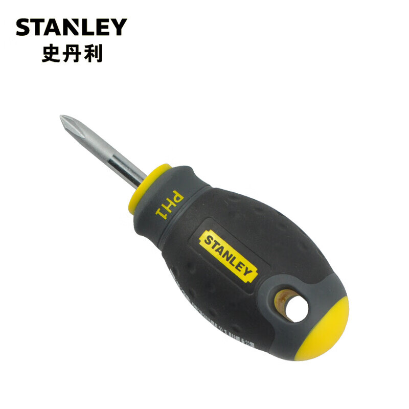 STANLEY Набор отверток Stanley Phillips с трехцветной ручкой PH1x30mm65-406-141 (всего 5 шт.)