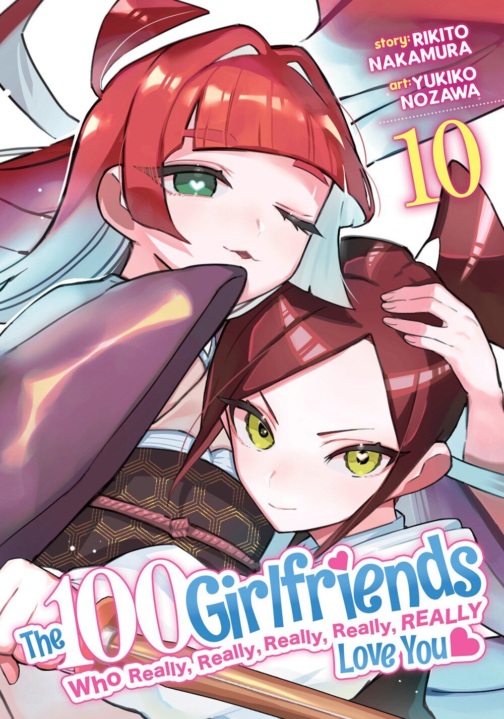 

Манга The 100 Girlfriends Who Really, Really, Really, Really, Really Love You Manga Volume 10
