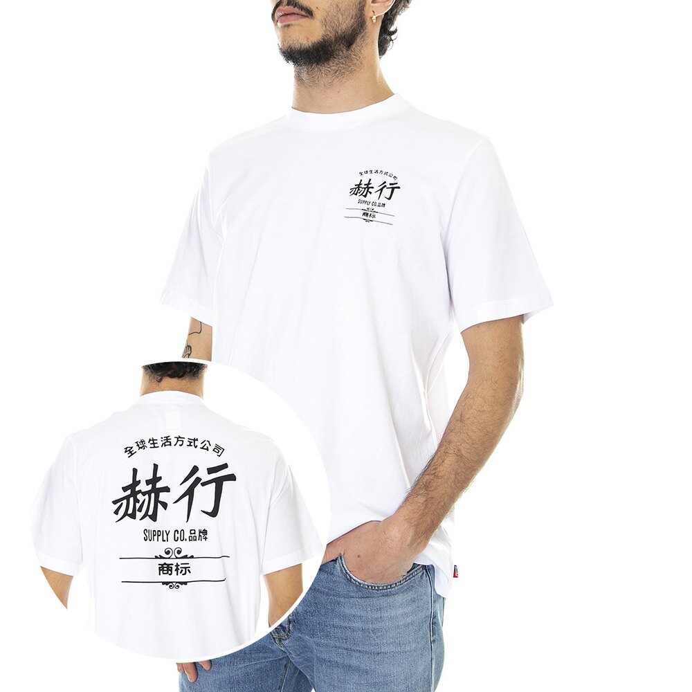 

Футболка Herschel Chinese Classic Logo, белый