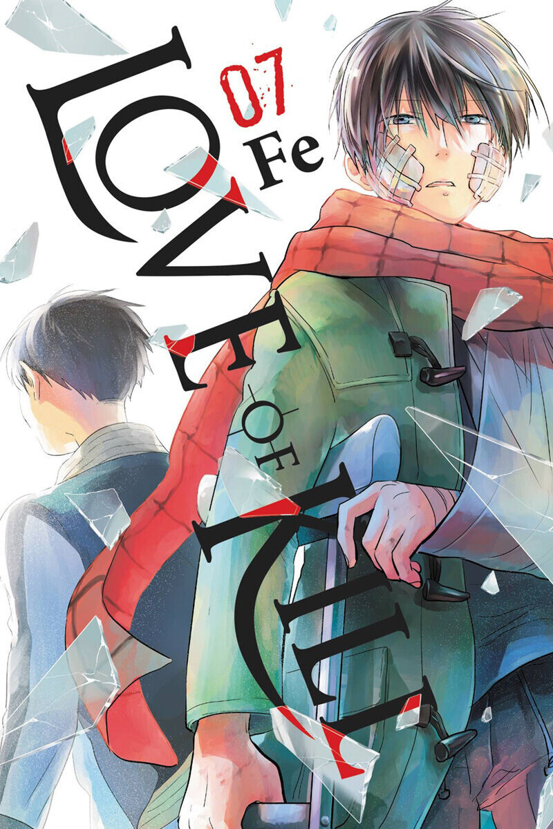 

Манга Love of Kill Manga Volume 7