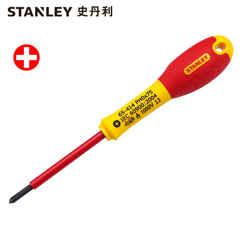 STANLEY Отвертка Stanley с двухцветной ручкой и крестовой изоляцией PH0x75mm 65-414-14 1 комплект (всего 2 шт.)