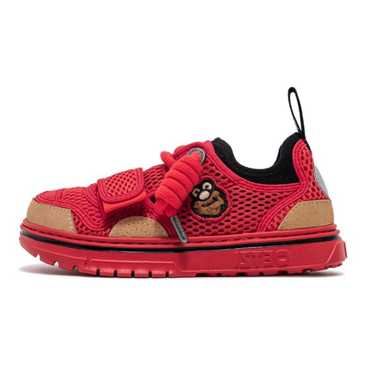 

Детские кроссовки для скейтбординга Kids Low-top Red Oetzi, красный