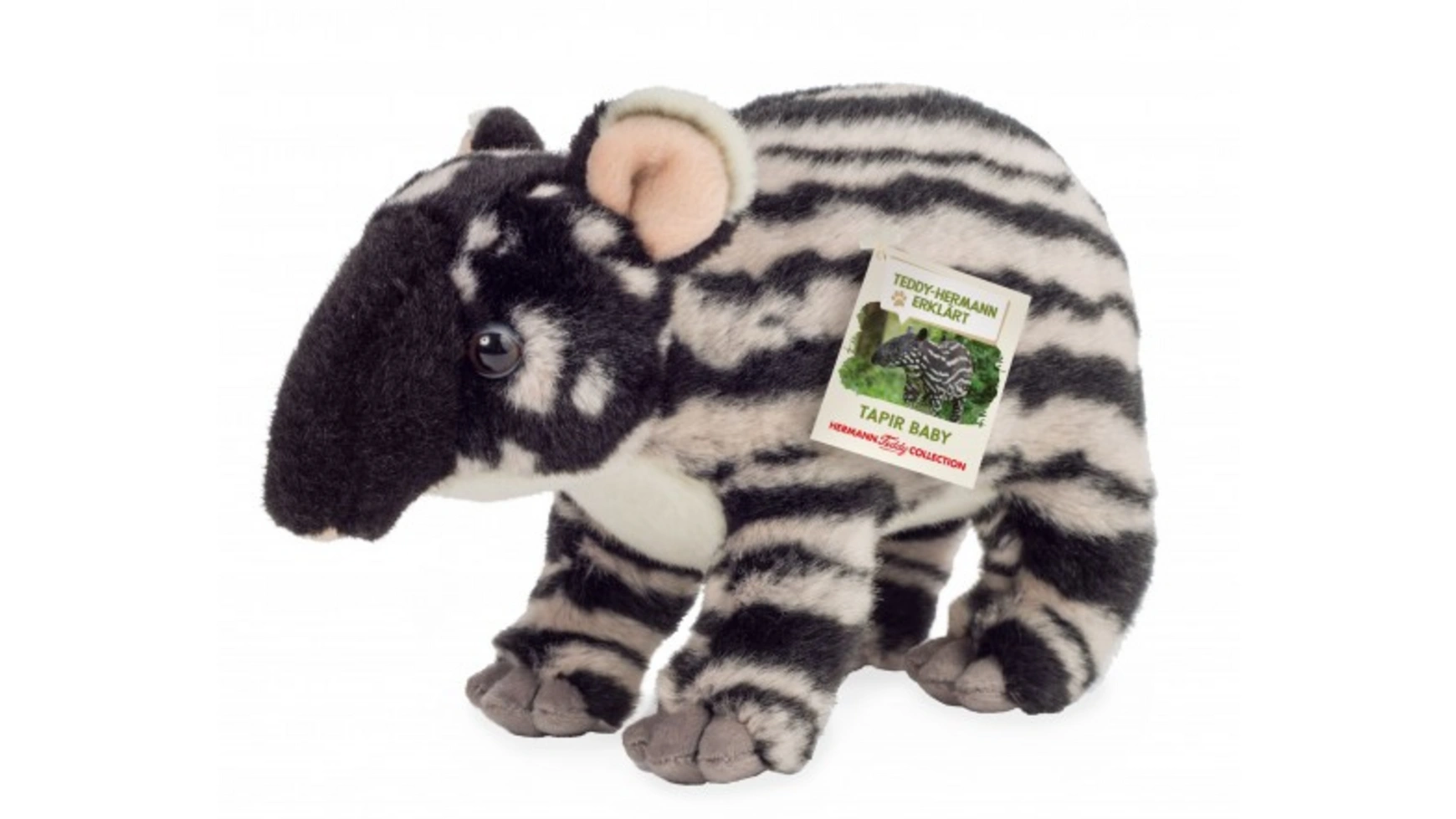 Tapir baby 24 см