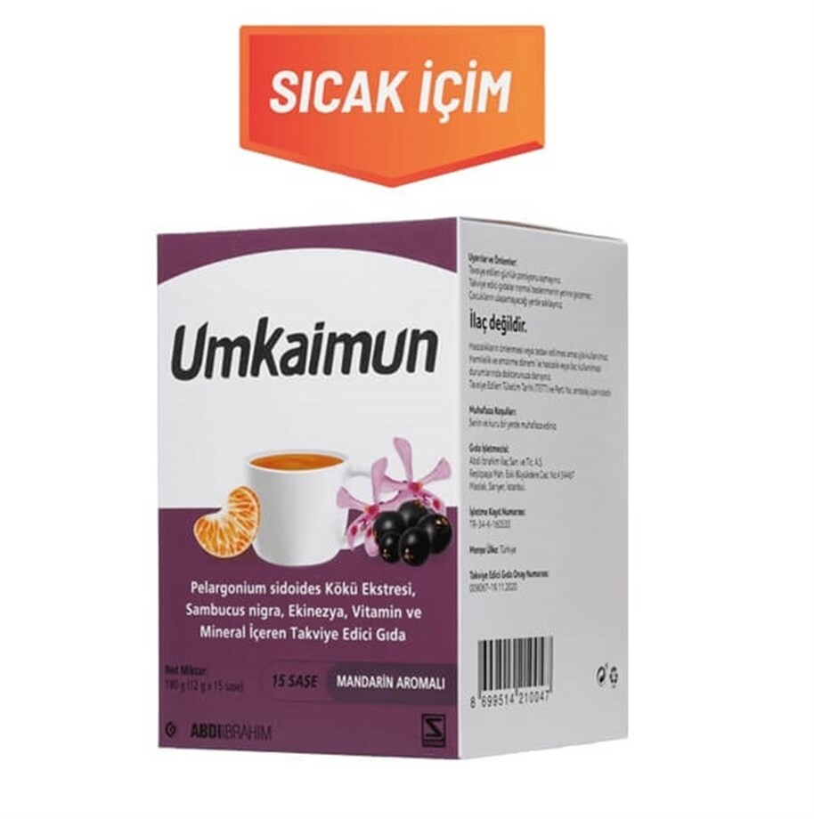 

Умкаймун 15 пакетиков UMKAIMUN