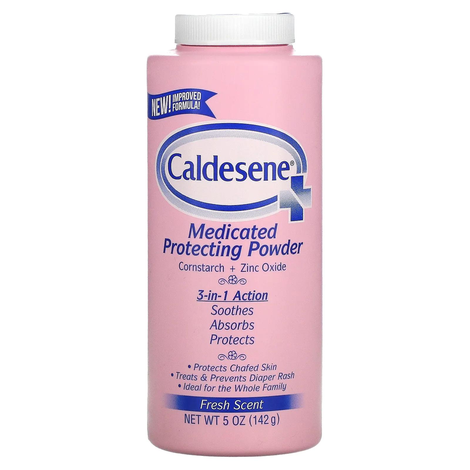 Caldesene Лечебный защитный порошок свежий 142 г (5 унций)