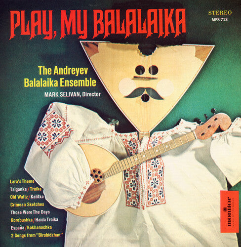 

CD диск Balalaika, Andreyev: Balalaika: Andreyev Balalaika Ensemble