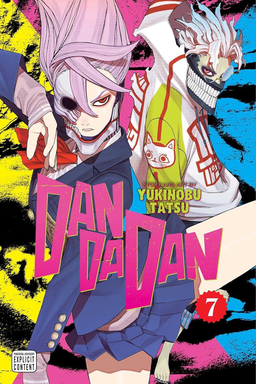 

Манга Dandadan Manga Volume 7