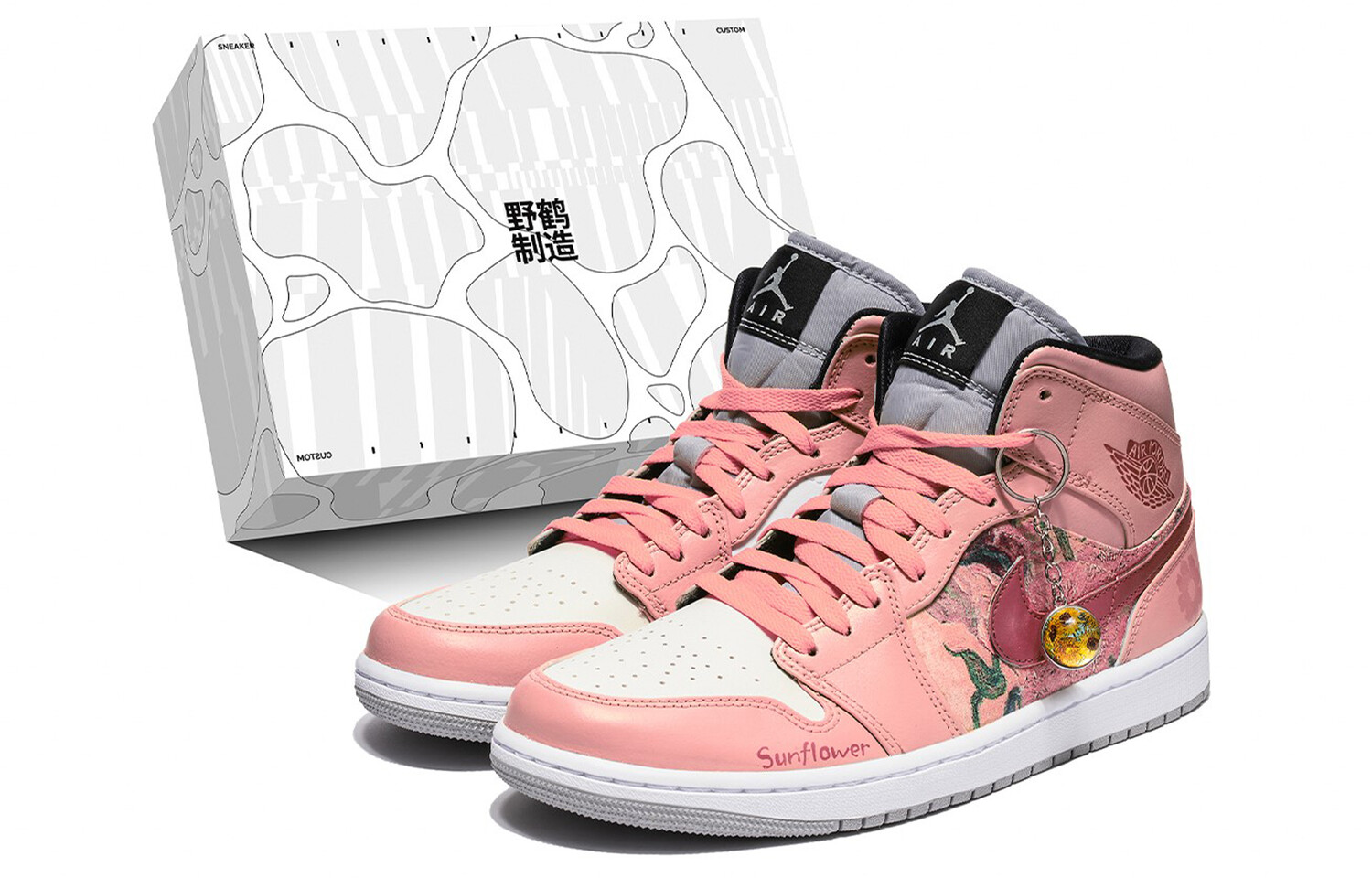 

Кроссовки Air Jordan 1 Vintage Basketball Shoes Men Mid-top Pink, цвет Peach