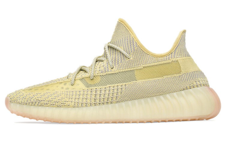 

Кроссовки Adidas Originals Yeezy Boost 350 V2 Antlia