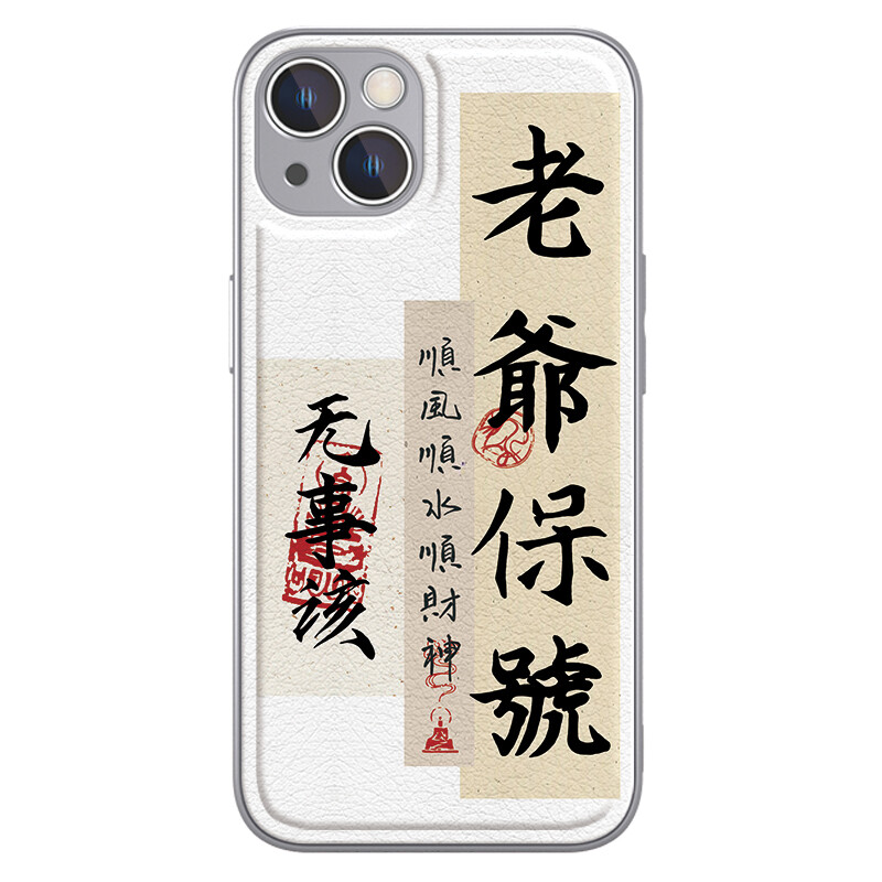 

Чехол для телефона MSMF Us 10 Cents Msmf, DWXYP095H - Phantom Gray