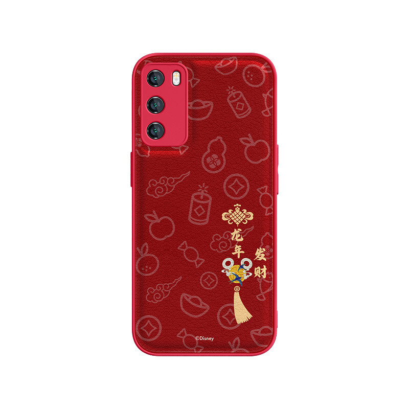 

Чехол для телефона Disney, DWCXYTYP368 - Chinese red