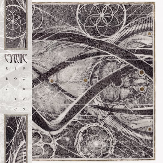 Виниловая пластинка Cynic - Uroboric Forms The Complete Demo Recordings