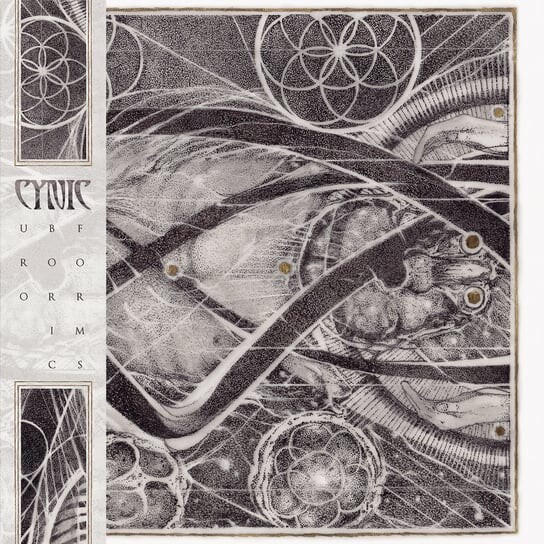 

Виниловая пластинка Cynic - Uroboric Forms The Complete Demo Recordings