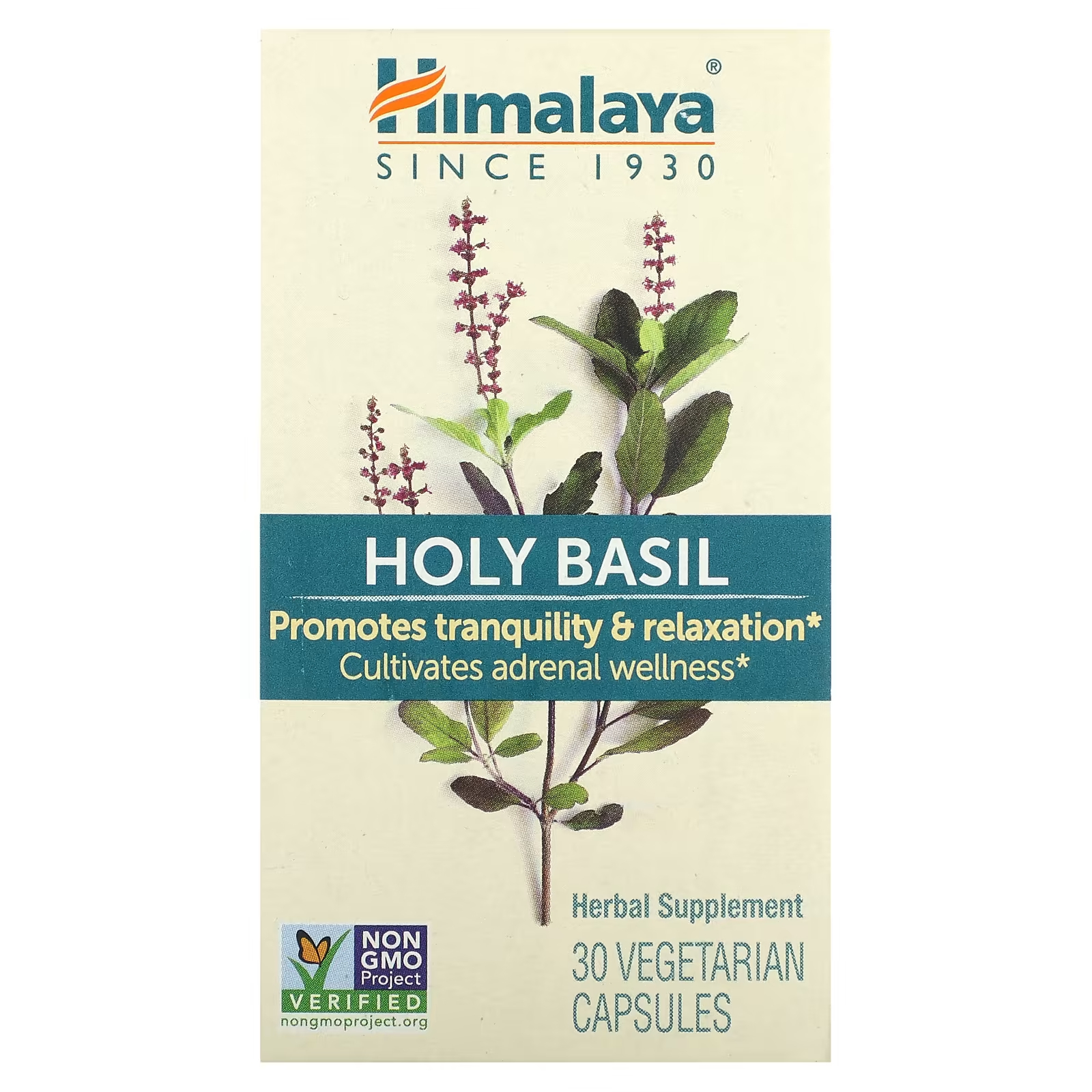 Himalaya Holy Basil, 30 вегетарианских капсул