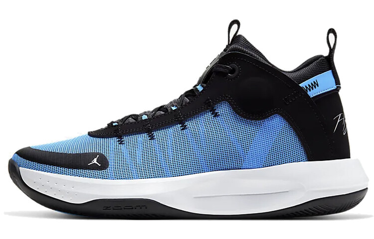 

Мужские баскетбольные кроссовки Air Jordan Jumpman 2020 Pf Университетские синие
