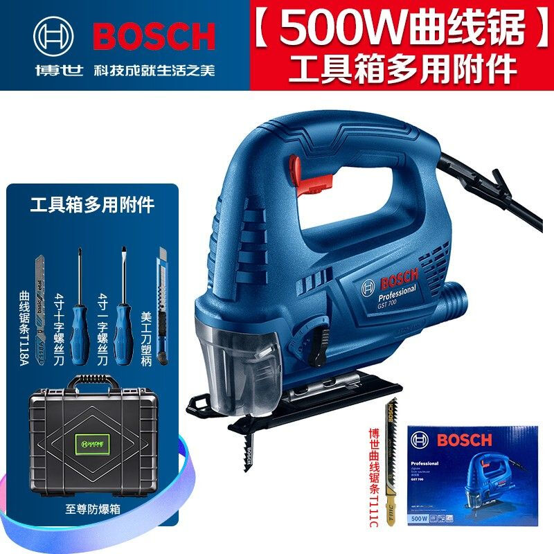 Лобзик Bosch GST700 + кейс, инструменты, 500W