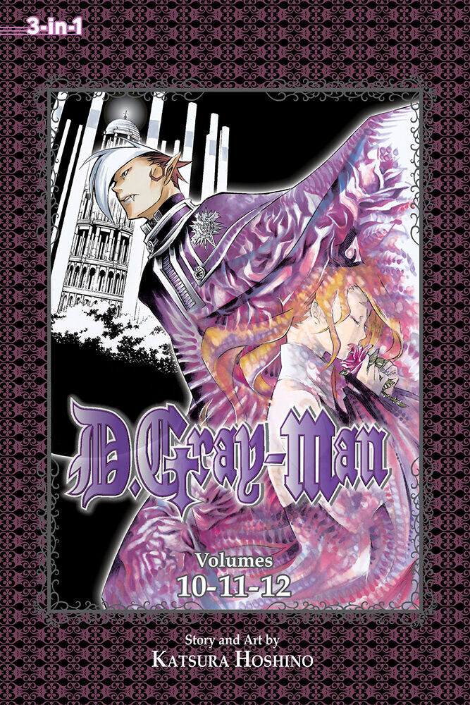 

Манга D.Gray-man 3-in-1 Edition Manga Volume 4