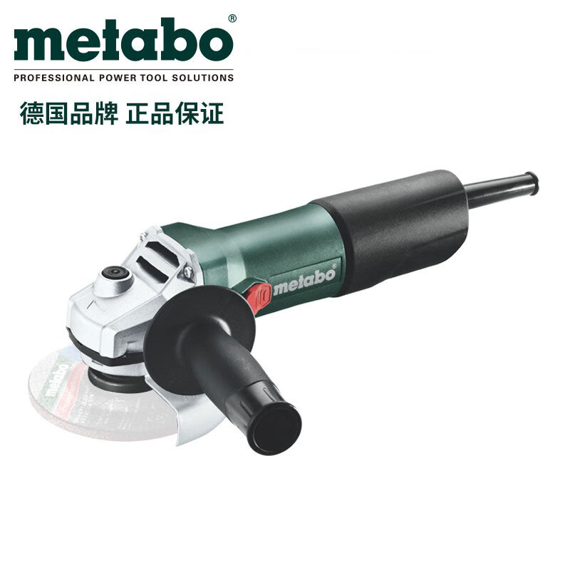 Угловая шлифовальная машина Metabo W850-125, 850W