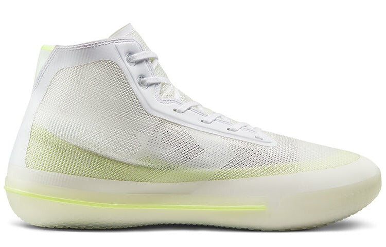 

Кроссовки Converse All-Star Pro BB Pigalle Paris, белый/зеленый