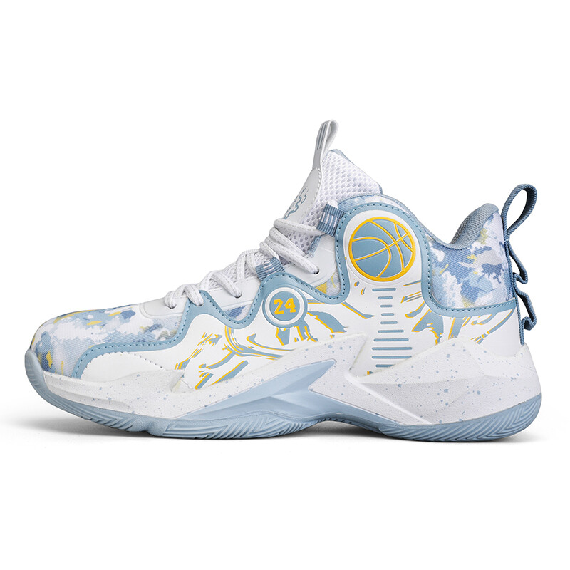 

Баскетбольные кроссовки Basketball Shoes Unisex High-Top Lady Pirola, белый