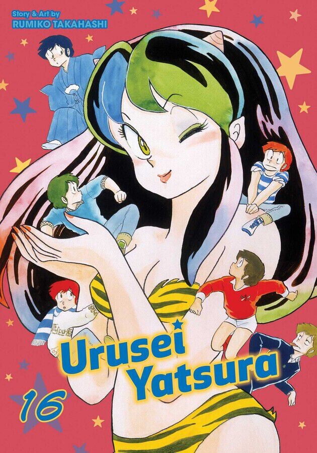 

Манга Urusei Yatsura Manga Volume 16