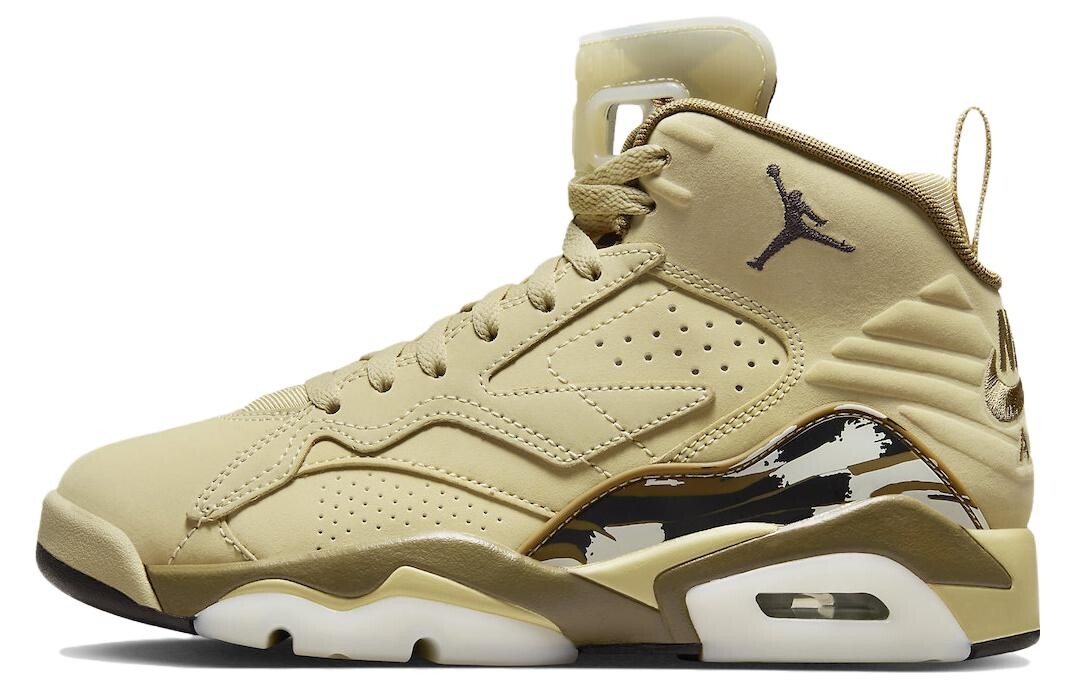 

Jordan Vintage баскетбольные кроссовки женские